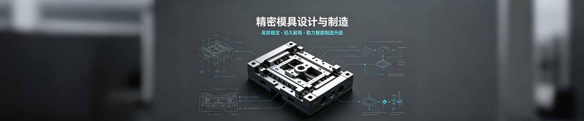 关于我们 - 南宁市潭罗工贸有限责任公司